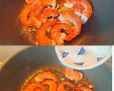 アカエビ！美味！作り方3写真