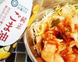 豆もやしチンして混ぜる簡単ナムルサラダ作り方4写真