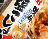 豆もやしチンして混ぜる簡単ナムルサラダ作り方5写真
