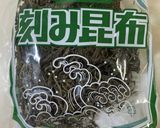 簡単!切り昆布のサッと煮作り方1写真