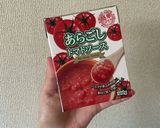 ♡ エノキでかさ増しミートソース ♡作り方6写真