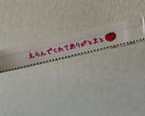 ♡ エノキでかさ増しミートソース ♡作り方7写真