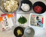 百合根がんもどき作り方1写真