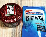 超簡単あずきミルクプリン作り方1写真