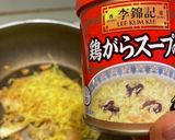 簡単なのに絶品！糖質0麺のツナキムチ作り方6写真