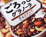 HMでザックリ食感のスコーン・バター不要作り方2写真