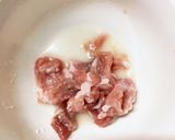 カレー味噌炒味豚こまニラ大根青椒肉絲風作り方1写真