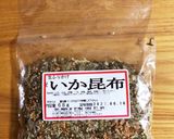 脂肪分解！いか昆布のおろし和え作り方1写真