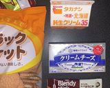 計り不要>>簡単ティラミス作り方1写真