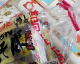 ラップdeサンド作り方1写真