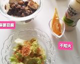 麻婆豆腐&干しエビ&レタスシーザーサラダ作り方7写真