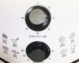 【糖尿病】ポテトフライ　282kcal作り方4写真