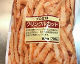 【糖尿病】ポテトフライ　282kcal作り方1写真