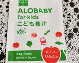 ３色米粉蒸しパン☆１歳半頃〜大人まで作り方8写真