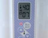 LG21とイオン北海道牛乳でヨーグルト作り方4写真