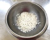 いとこ煮(日田市の郷土料理)作り方1写真