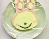 どうぶつの森　キャラ弁簡単　クリスチーヌ作り方4写真