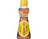 なすのめんつゆかけ作り方1写真