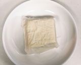 グリンピース入りふわふわ豆腐作り方1写真