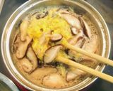 しいたけと卵のお味噌汁作り方2写真