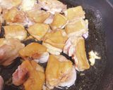 香りたつ鶏ごぼう丼作り方3写真