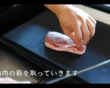 鴨とりんごのローストの作り方作り方1写真