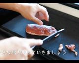 鴨とりんごのローストの作り方作り方2写真