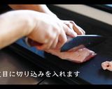 鴨とりんごのローストの作り方作り方3写真