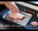 鴨とりんごのローストの作り方作り方4写真
