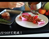鴨とりんごのローストの作り方作り方15写真