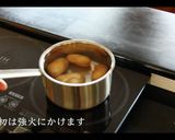【じゃがいものピューレ】マッシュポテト作り方2写真