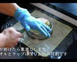 【じゃがいものピューレ】マッシュポテト作り方8写真