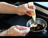 豚の生姜焼きの本当に美味しい作り方作り方1写真