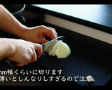 豚の生姜焼きの本当に美味しい作り方作り方4写真