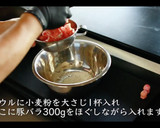 豚の生姜焼きの本当に美味しい作り方作り方6写真