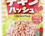 チキンハッシュの人参イリチー作り方1写真