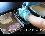 【ジューシー】とんかつの作り方作り方5写真