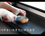 【ジューシー】とんかつの作り方作り方12写真