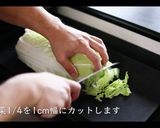 若鶏のポワレの作り方作り方3写真