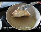 若鶏のポワレの作り方作り方13写真