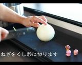 カツカレーの作り方・プロのレシピ作り方1写真