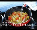 カツカレーの作り方・プロのレシピ作り方6写真