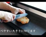 カツカレーの作り方・プロのレシピ作り方19写真