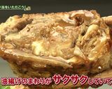 雪の下キャベツメンチカツ弁当作り方4写真