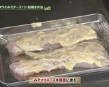 タラのみそチーズパン粉焼き弁当作り方2写真
