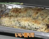 タラのみそチーズパン粉焼き弁当作り方4写真
