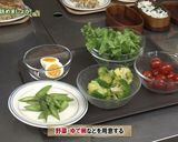 タラのみそチーズパン粉焼き弁当！作り方2写真