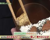 タラのみそチーズパン粉焼き弁当！作り方3写真