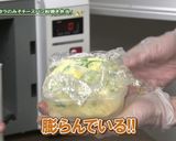 お弁当を作ろう　小松菜とコーンの卵焼き作り方4写真