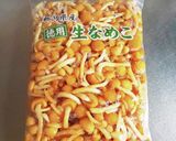 レンジで簡単！ 塩なめこ 常備菜 小鉢作り方1写真